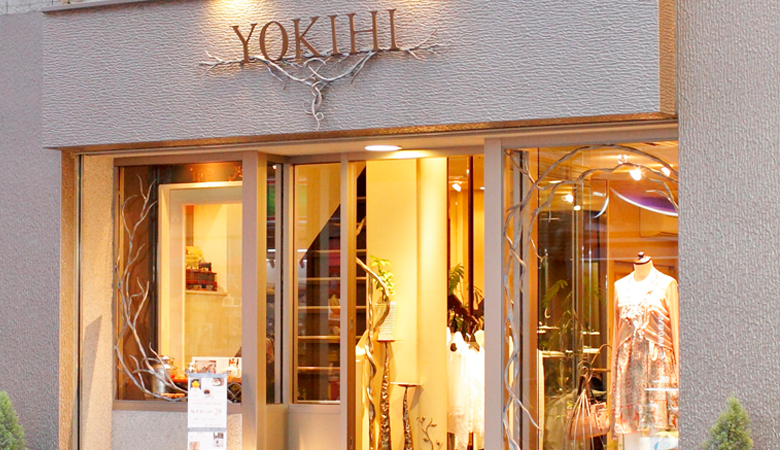 横浜中華街　楊貴妃 Boutique & 楊貴妃 Cafe Chinois